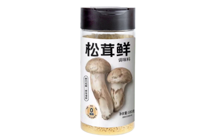 Fresh Matsutake Mushrooms 福惠圆满松茸鲜 100gm（VIP会员价：RM4.40）